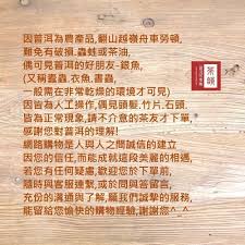 Image result for 2005早春
