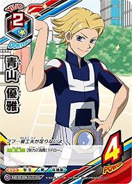 「メオ・ニスのロート」の画像検索結果