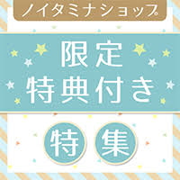 「宣野座功」の画像検索結果