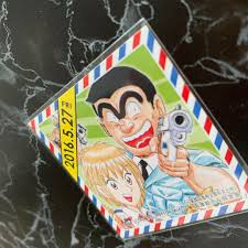 「磯鷲早矢」の画像検索結果