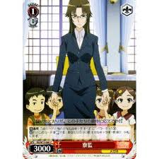 「寮監 とある科学の超電磁砲」の画像検索結果