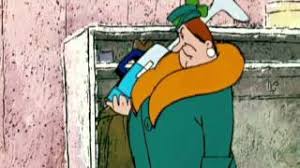 Image result for фрекенбок