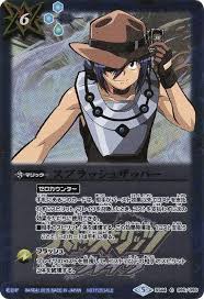 「硯秀斗」の画像検索結果