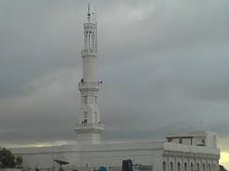 Image result for Erwadi