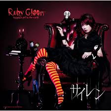 Image result for ruby gloom