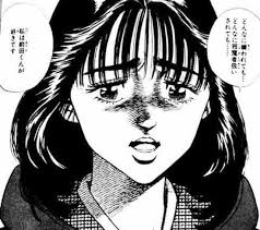 「観月真梨絵」の画像検索結果