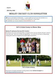 Image result for Old Colfeians Cc