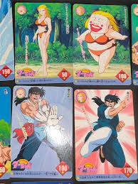 「アリサ・ミラノ ジャングルの王者ターちゃん」の画像検索結果