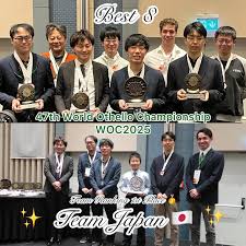 「栗田誠」の画像検索結果