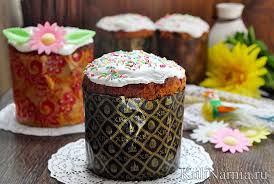 Image result for кулич