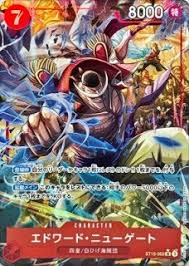 「エドワード・ニューゲート」の画像検索結果