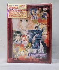 「多季史 遙かなる時空の中で舞一夜」の画像検索結果