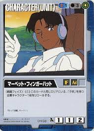 「マーベット・フィンガーハット 機動戦士Vガンダム」の画像検索結果