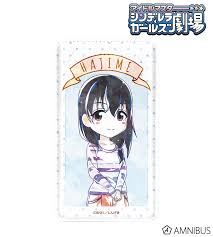 「浜川愛結奈 アイドルマスターシンデレラガールズ」の画像検索結果