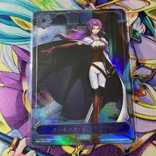 「コーネリア・リ・ブリタニア」の画像検索結果