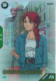 「クリスチーナ・マッケンジー」の画像検索結果