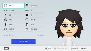 「エル・ローライト」の画像検索結果