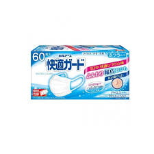 「快適さわやかマスク」の画像検索結果