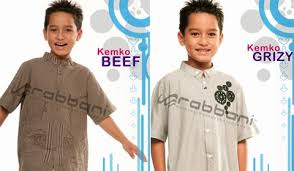 Model Baju Koko Anak Terbaru
