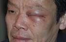 Yao Wei Wu, 44,