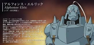 「トリシャ・エルリック 鋼の錬金術師」の画像検索結果