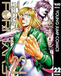 「ジーナ・S・アシモフ」の画像検索結果