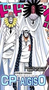 Image result for 全員28号CP