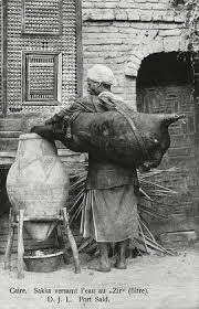 Image result for kommtek tehron