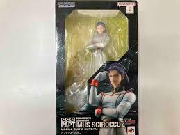 「パプテマス・シロッコ 機動戦士Zガンダム」の画像検索結果