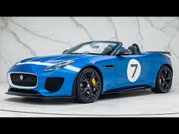 Image result for Blue Fire 2016 Jaguar