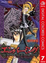 「アシュヒト=リヒター」の画像検索結果
