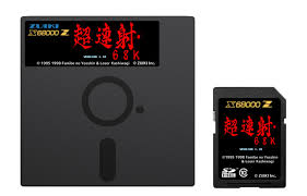 Image result for オナホX68000