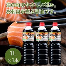 「山田カネヨ」の画像検索結果