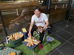 「栗田誠」の画像検索結果