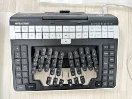 Image result for 속기 키보드