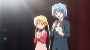 「西沢一樹 ハヤテのごとく!」の画像検索結果