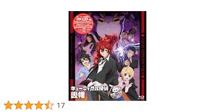 「荻野邦治 キューティクル探偵因幡」の画像検索結果