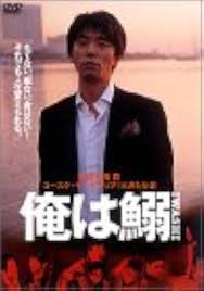 「大沢マリア」の画像検索結果