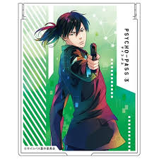 「宜野座伸元 PSYCHO-PASS」の画像検索結果