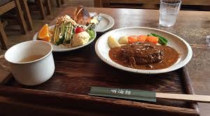 Image result for Meirinkan