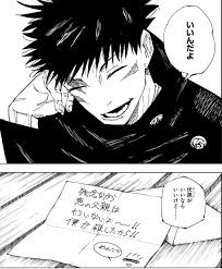 ネタ枯れ에 대한 이미지 검색결과