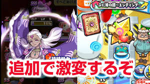 「,chapuni ぼてsite:com」的圖片搜尋結果