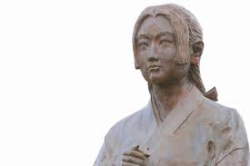 「北条政子」の画像検索結果