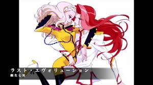 「桐生七実」の画像検索結果