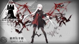 Image result for ,vhapuni神光琳