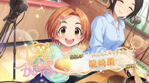 「東郷あい アイドルマスターシンデレラガールズ」の画像検索結果