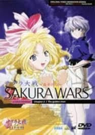 「北条真吾 戦国魔神ゴーショーグン」の画像検索結果