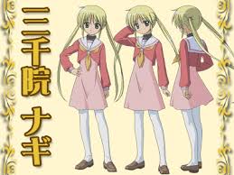 「三千院ナギ ハヤテのごとく!」の画像検索結果