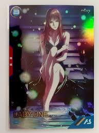 「レディ・アン 新機動戦記ガンダムW」の画像検索結果