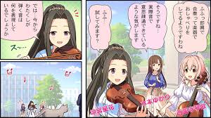 「涼宮星花」の画像検索結果